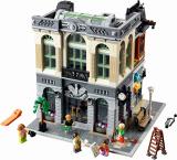 LEGO 10251