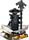 LEGO 71019-Garmadon